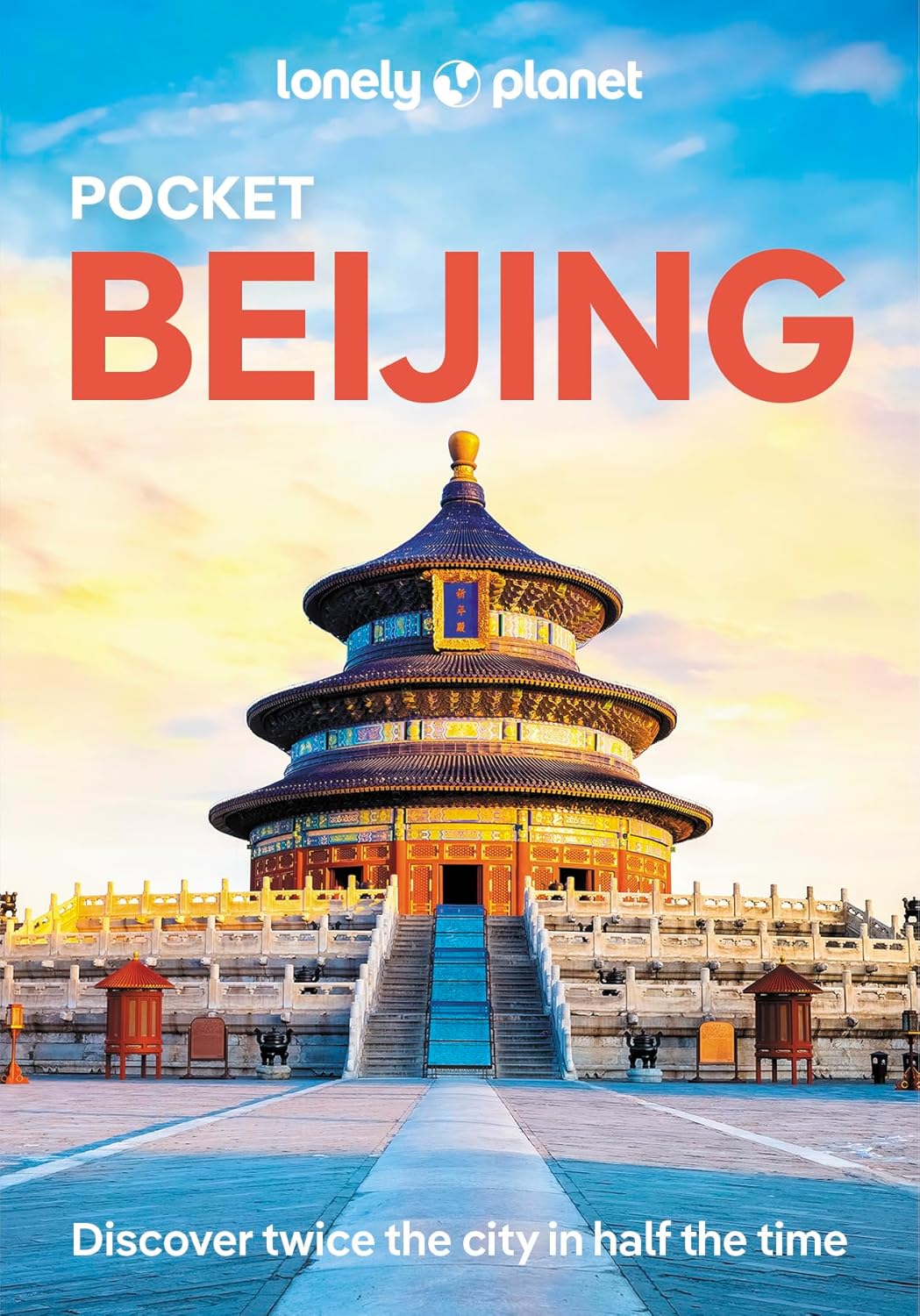 Beijing Pocket Lonely Planet 5e